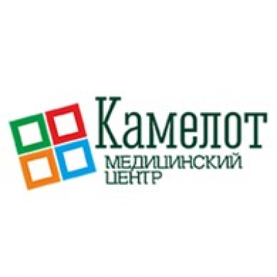 Камелот