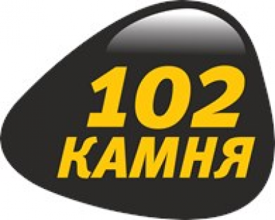 102 КАМНЯ ООО