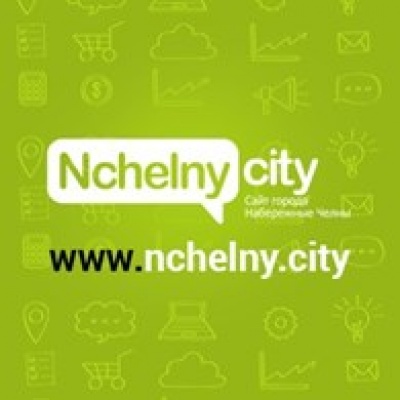Nchelny.city