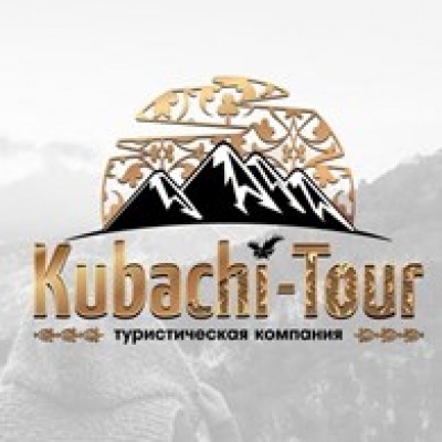 Кубачи-Тур