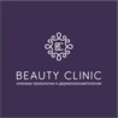 Beauty Clinic Челябинск ООО