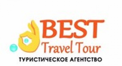Best Travel Tour